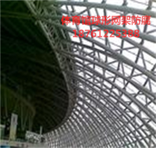 高空管桁架除銹、噴刷漆、防腐公司-專(zhuān)業(yè)管桁架防腐施工工程公司歡迎