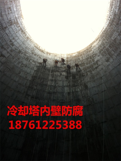 OM涂料煙囪防腐